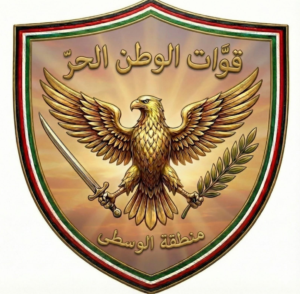 ملف مرفوع