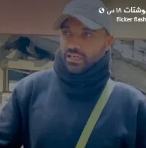 إبراهيم أبو شتات
