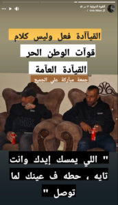 Screenshot-2026-01-31-025150