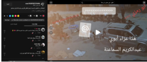 Screenshot-2026-08-04-132128