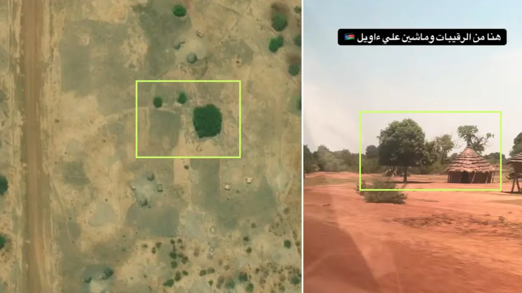 المطابقة البصرية بين المعالم الظاهرة في المقطع مع صور الأقمار الصناعية للتأكد من تصوير المقطع على طريق "الرقيبات"
