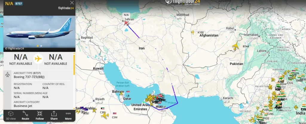 طائرة مجهولة الهوية تصل طهران